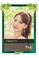 Isa