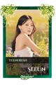 Seeun