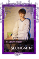 Seungmin
