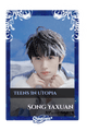 Song Yaxuan
