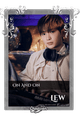 Lew