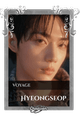 Hyeongseop