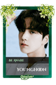Younghoon