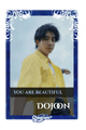 Dojoon