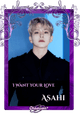 Asahi