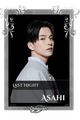 Asahi