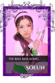 Soeun