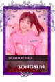 Songsun
