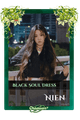 Nien