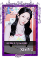 Xinyu