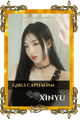 Xinyu