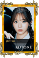 Kotone