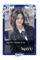 Mayu