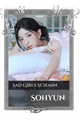 Sohyun