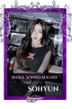 Sohyun