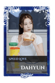 Dahyun