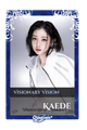 Kaede