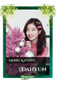 Dahyun