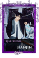 Hanjin