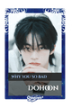 Dohoon
