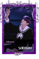 Soobin