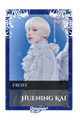 Huening Kai
