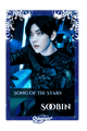 Soobin