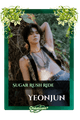 Yeonjun