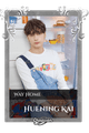 Huening Kai