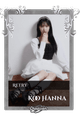 Koo Hanna