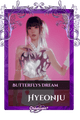 Hyeonju