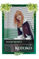 Kotoko