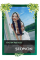 Seowon