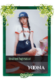 Yoona