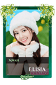 Elisia