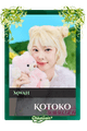 Kotoko