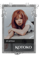 Kotoko
