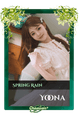 Yoona