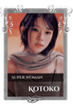 Kotoko