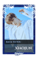 Xiaojun