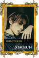Xiaojun