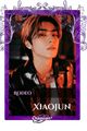 Xiaojun