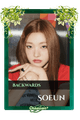 Soeun
