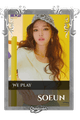 Soeun