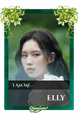Elly