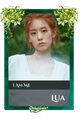 Lua