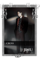 Jinu
