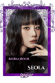 Seola