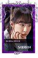 Soobin