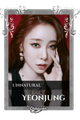 Yeonjung